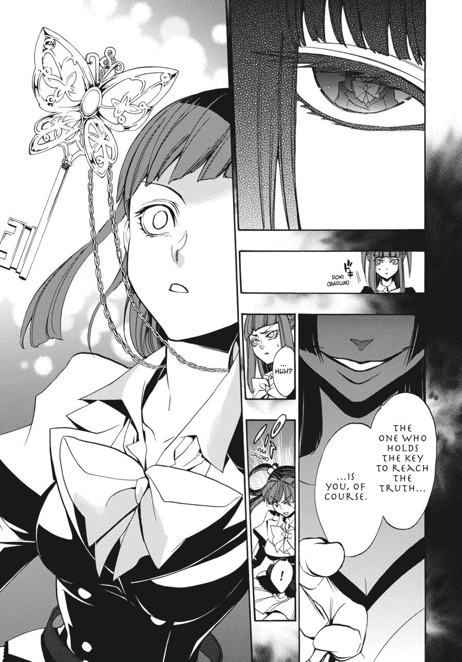 Read Umineko When They Cry Episode 8_ Twilight of the Golden Witch EN Manga Online