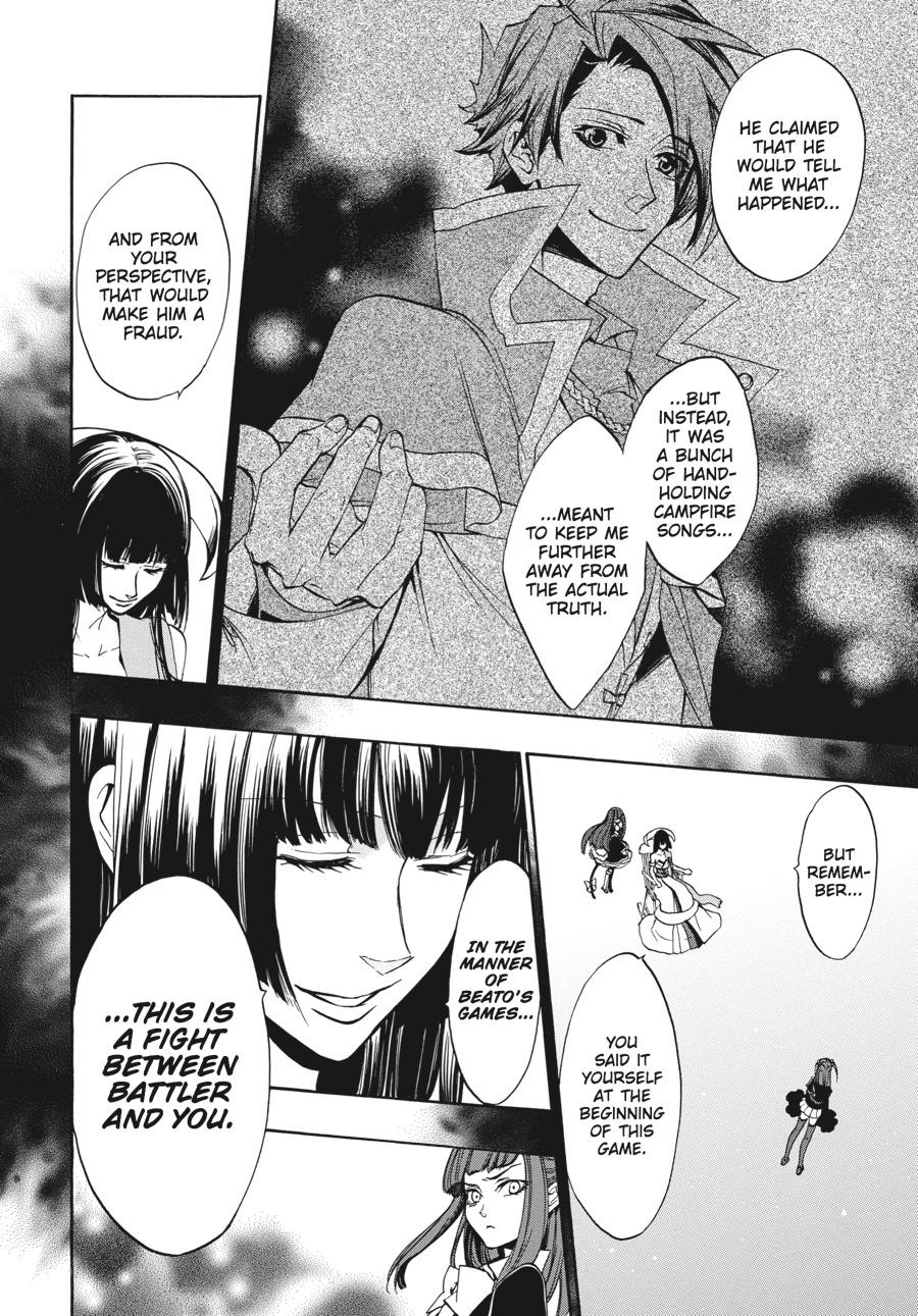 Read Umineko When They Cry Episode 8_ Twilight of the Golden Witch EN Manga Online