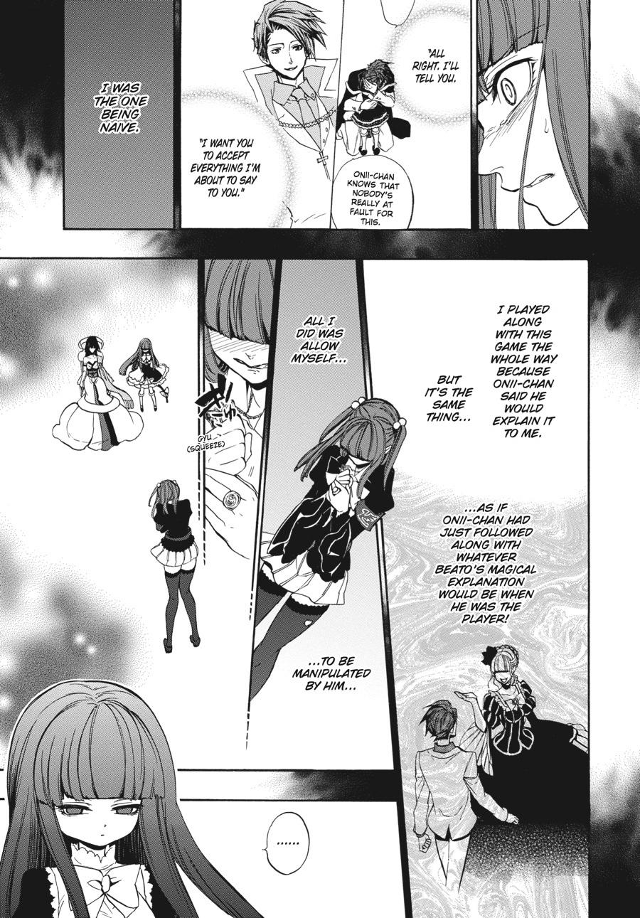 Read Umineko When They Cry Episode 8_ Twilight of the Golden Witch EN Manga Online