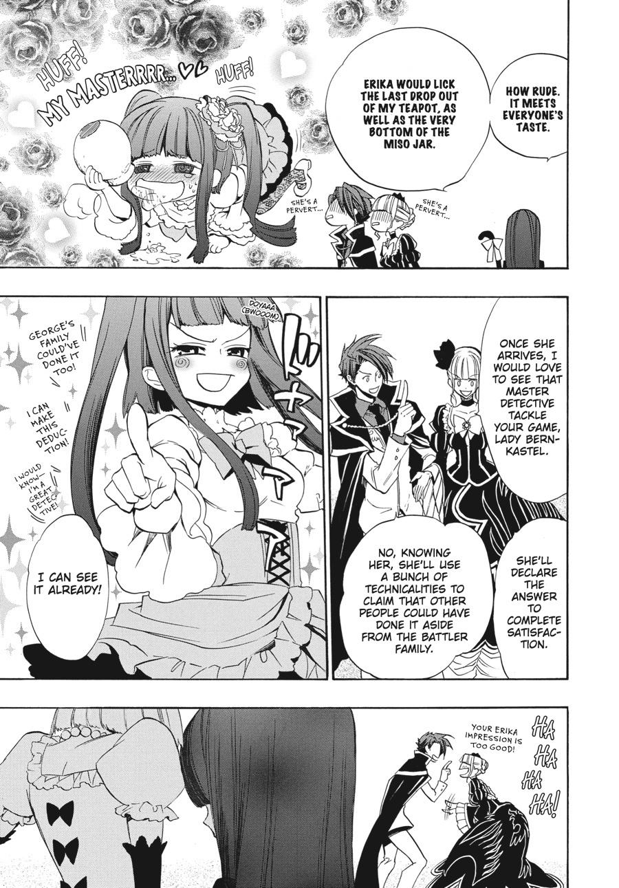 Read Umineko When They Cry Episode 8_ Twilight of the Golden Witch EN Manga Online