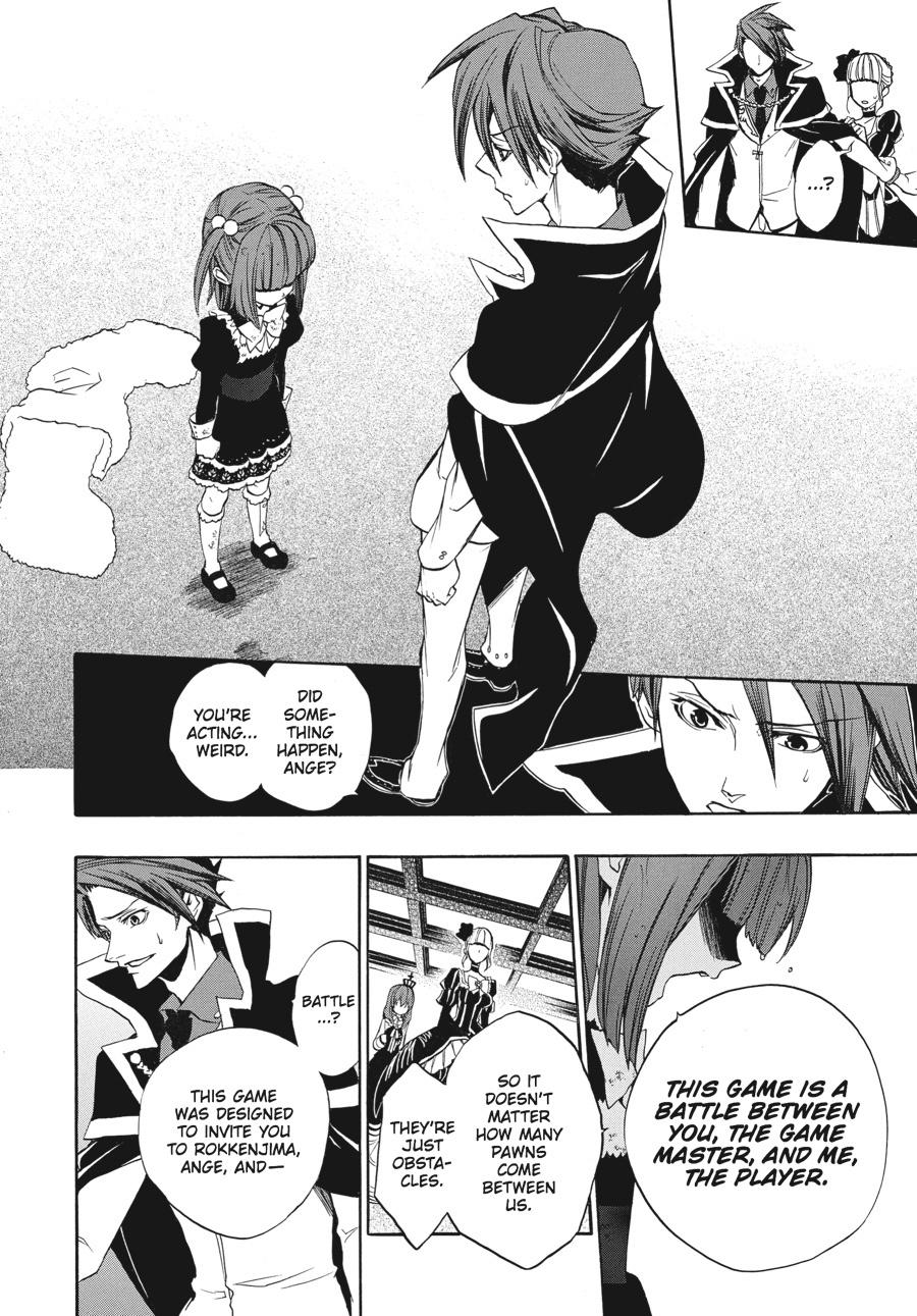 Read Umineko When They Cry Episode 8_ Twilight of the Golden Witch EN Manga Online
