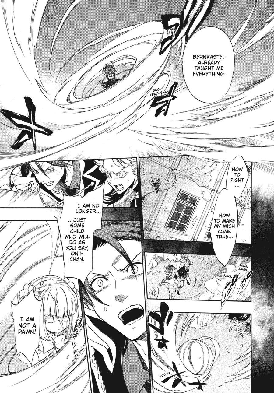 Read Umineko When They Cry Episode 8_ Twilight of the Golden Witch EN Manga Online