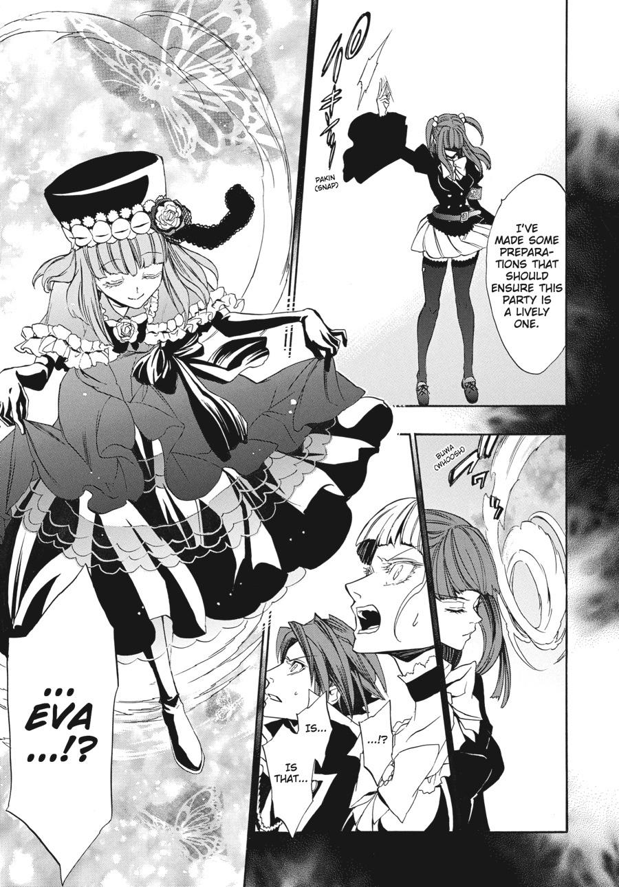 Read Umineko When They Cry Episode 8_ Twilight of the Golden Witch EN Manga Online