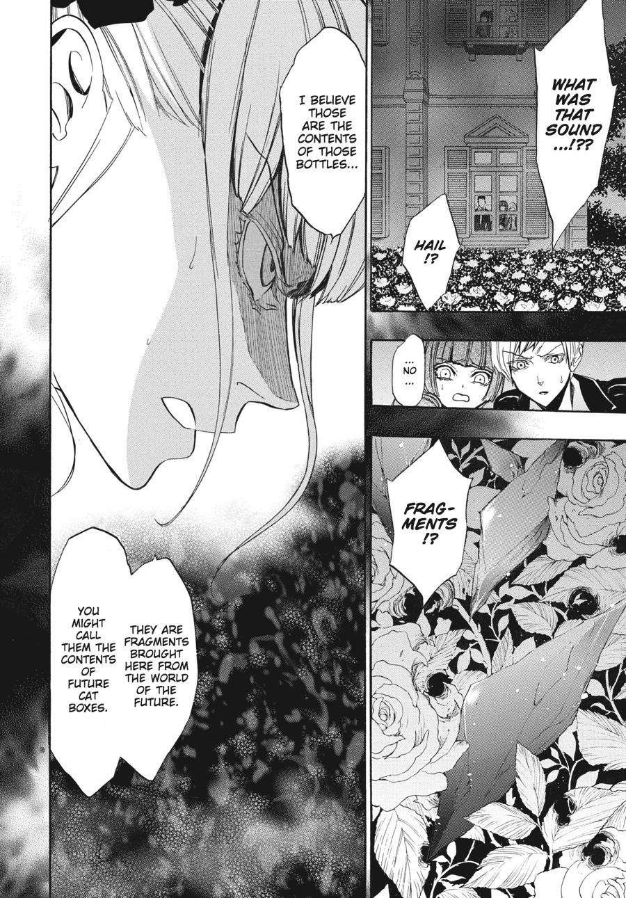 Read Umineko When They Cry Episode 8_ Twilight of the Golden Witch EN Manga Online