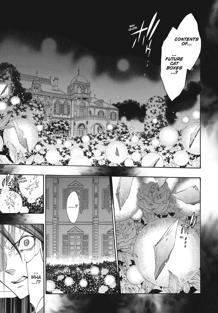 Read Umineko When They Cry Episode 8_ Twilight of the Golden Witch EN Manga Online