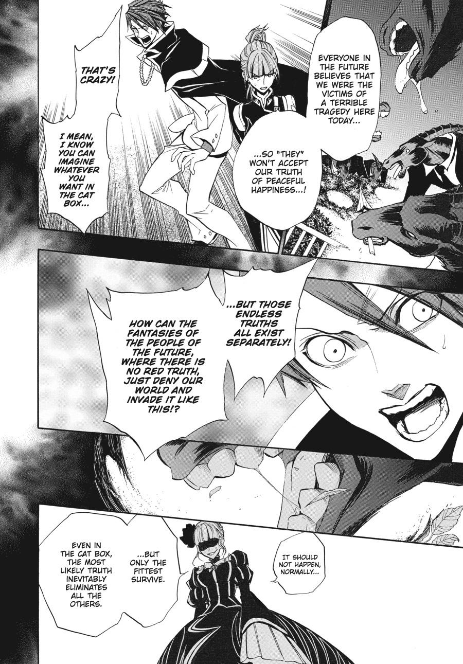 Read Umineko When They Cry Episode 8_ Twilight of the Golden Witch EN Manga Online