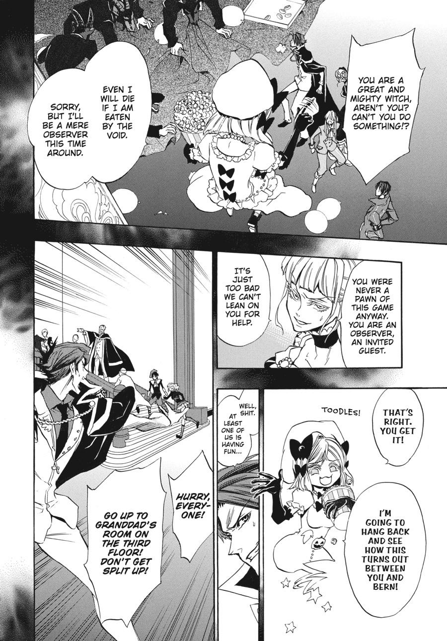 Read Umineko When They Cry Episode 8_ Twilight of the Golden Witch EN Manga Online