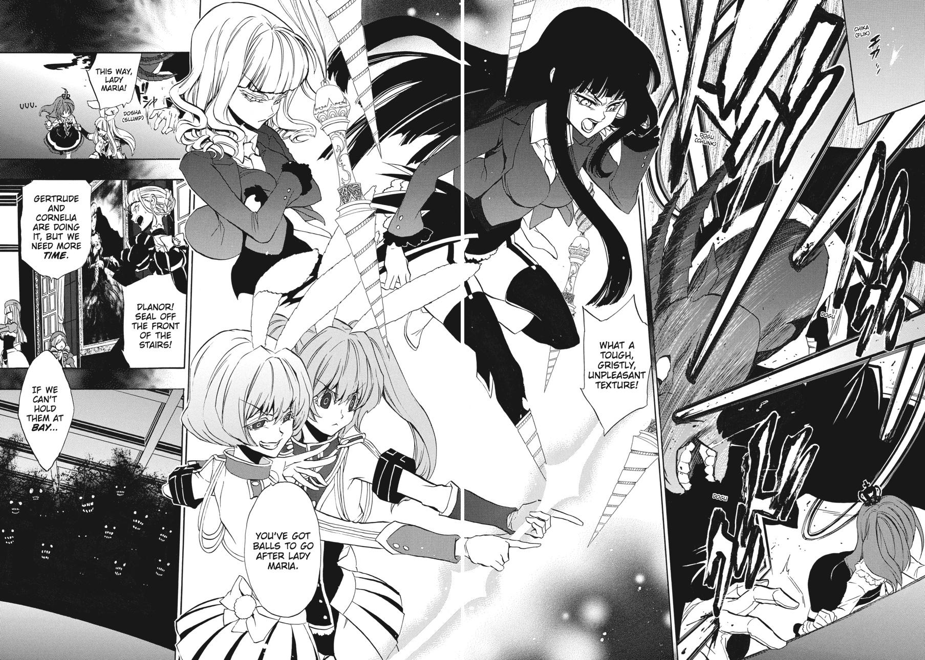 Read Umineko When They Cry Episode 8_ Twilight of the Golden Witch EN Manga Online