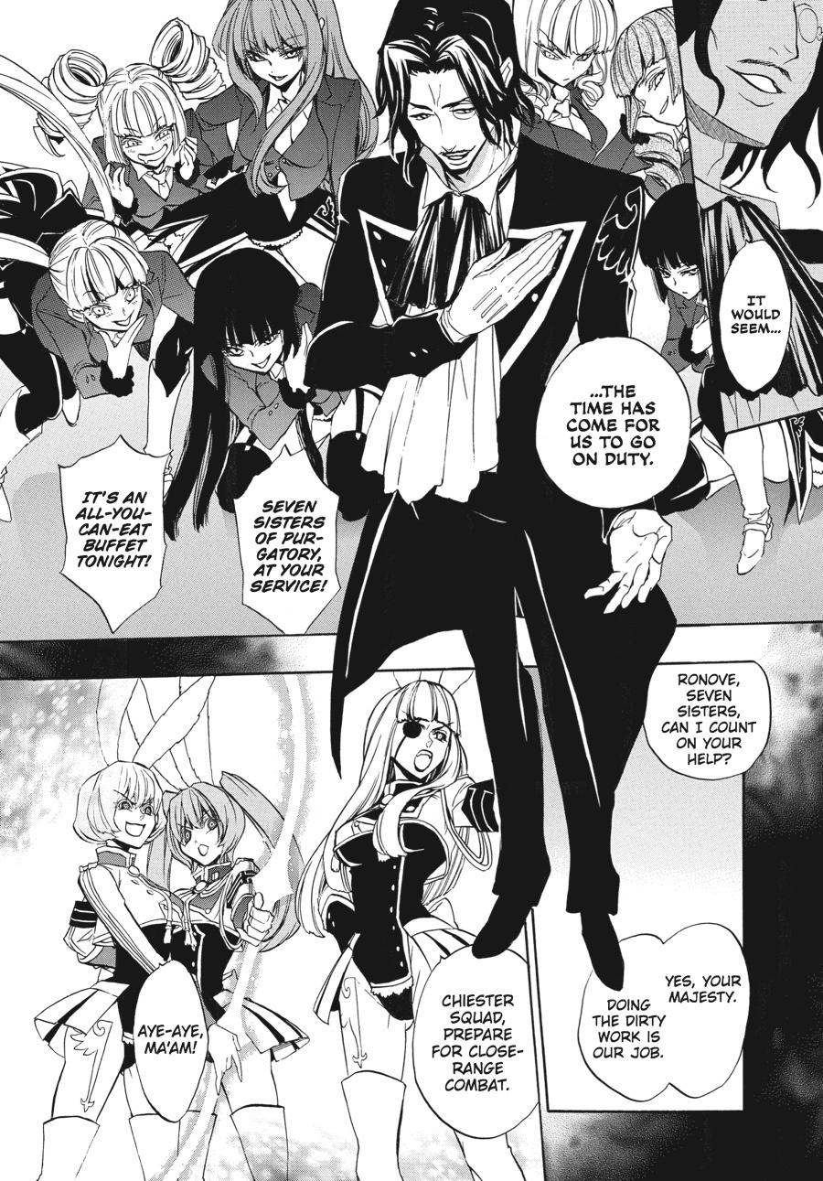 Read Umineko When They Cry Episode 8_ Twilight of the Golden Witch EN Manga Online