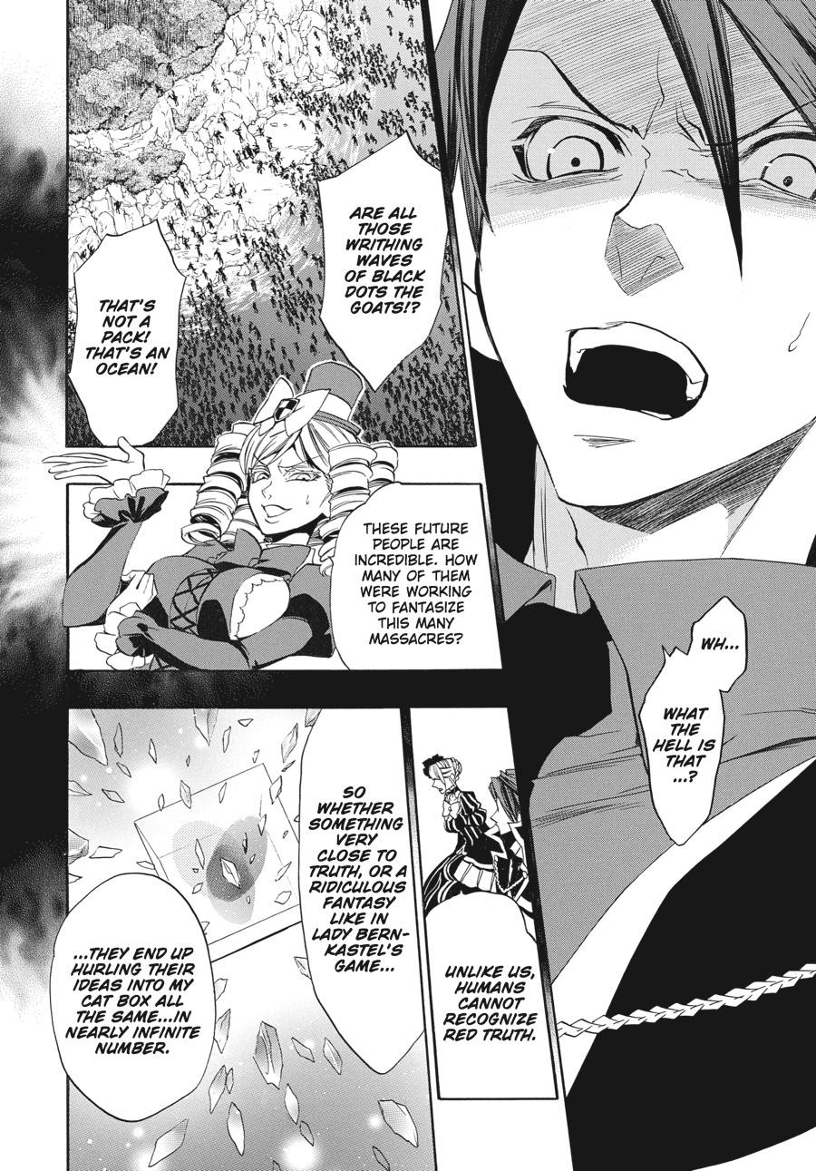 Read Umineko When They Cry Episode 8_ Twilight of the Golden Witch EN Manga Online
