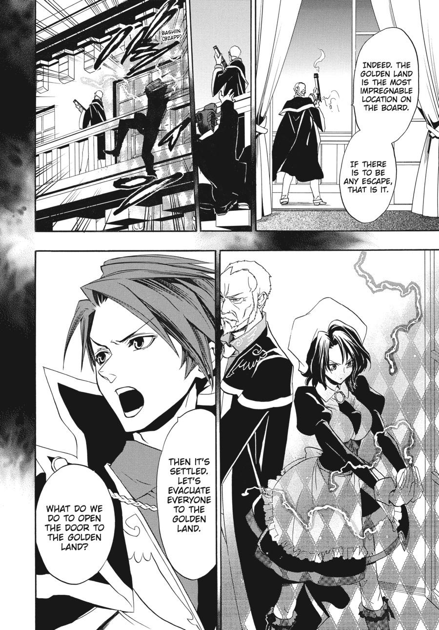 Read Umineko When They Cry Episode 8_ Twilight of the Golden Witch EN Manga Online