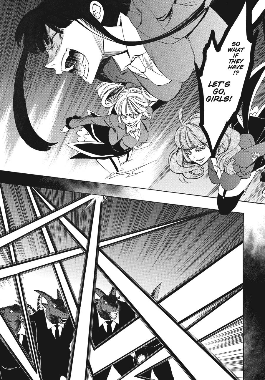 Read Umineko When They Cry Episode 8_ Twilight of the Golden Witch EN Manga Online