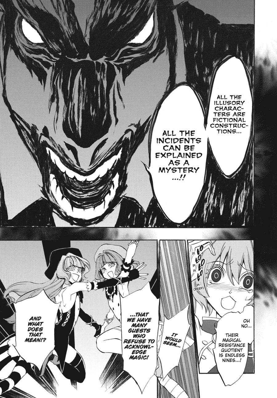 Read Umineko When They Cry Episode 8_ Twilight of the Golden Witch EN Manga Online