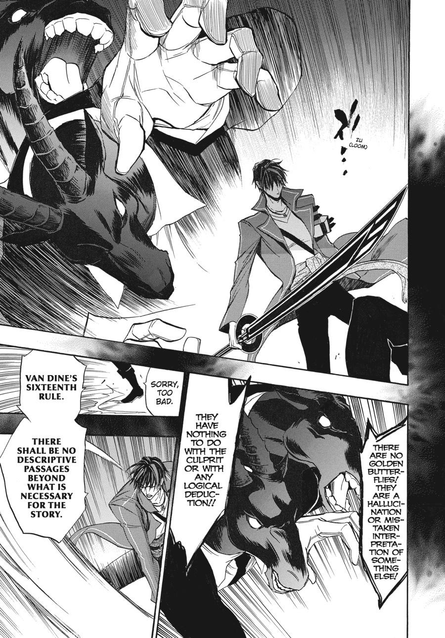 Read Umineko When They Cry Episode 8_ Twilight of the Golden Witch EN Manga Online