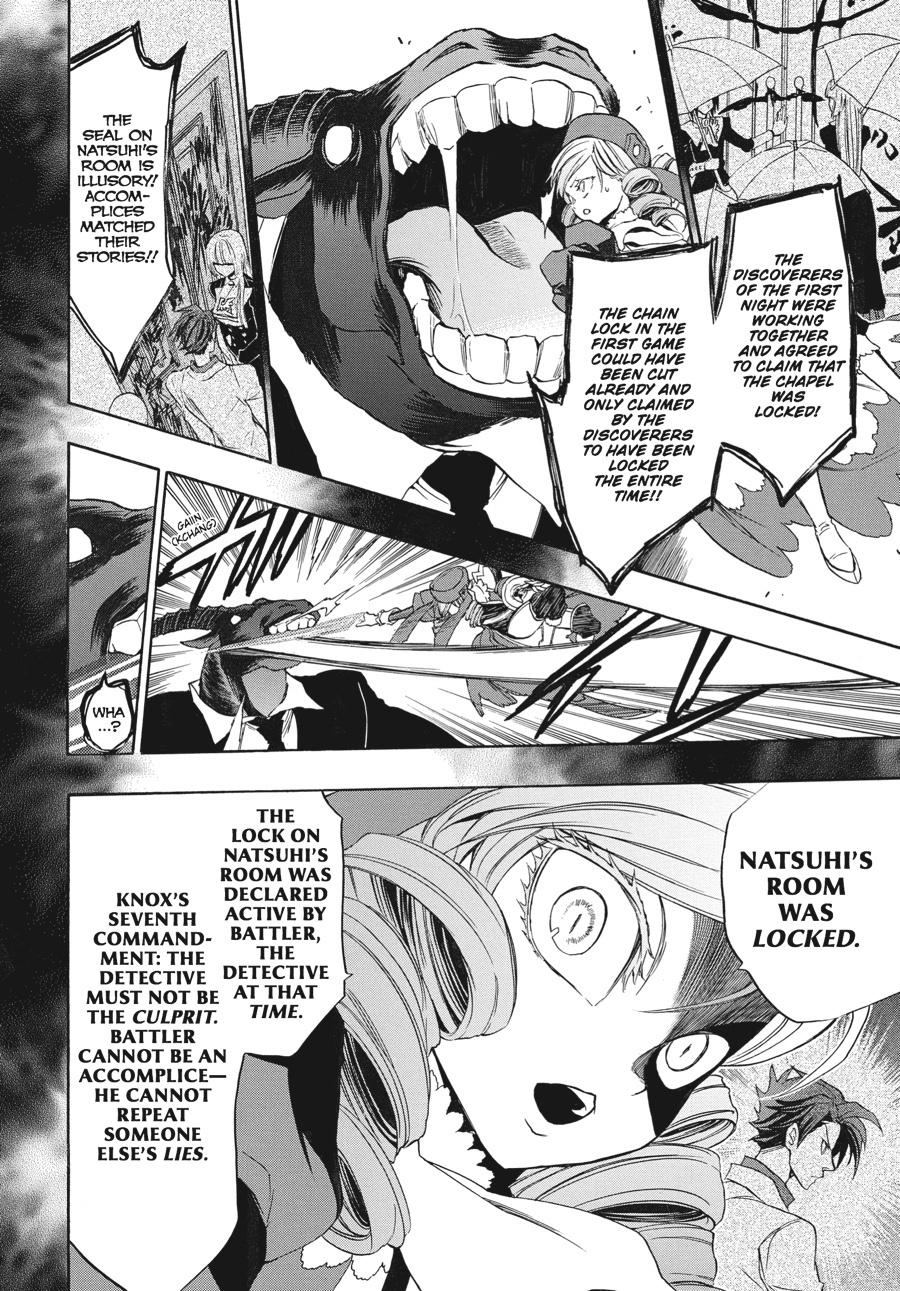 Read Umineko When They Cry Episode 8_ Twilight of the Golden Witch EN Manga Online