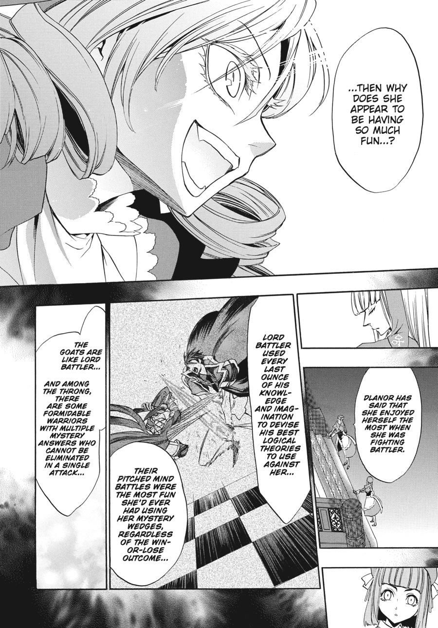 Read Umineko When They Cry Episode 8_ Twilight of the Golden Witch EN Manga Online