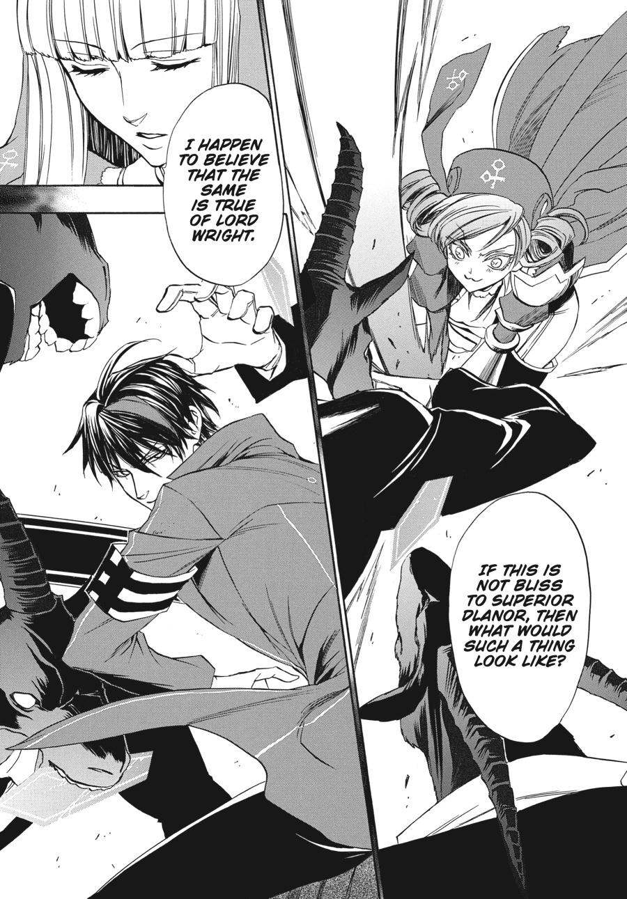 Read Umineko When They Cry Episode 8_ Twilight of the Golden Witch EN Manga Online