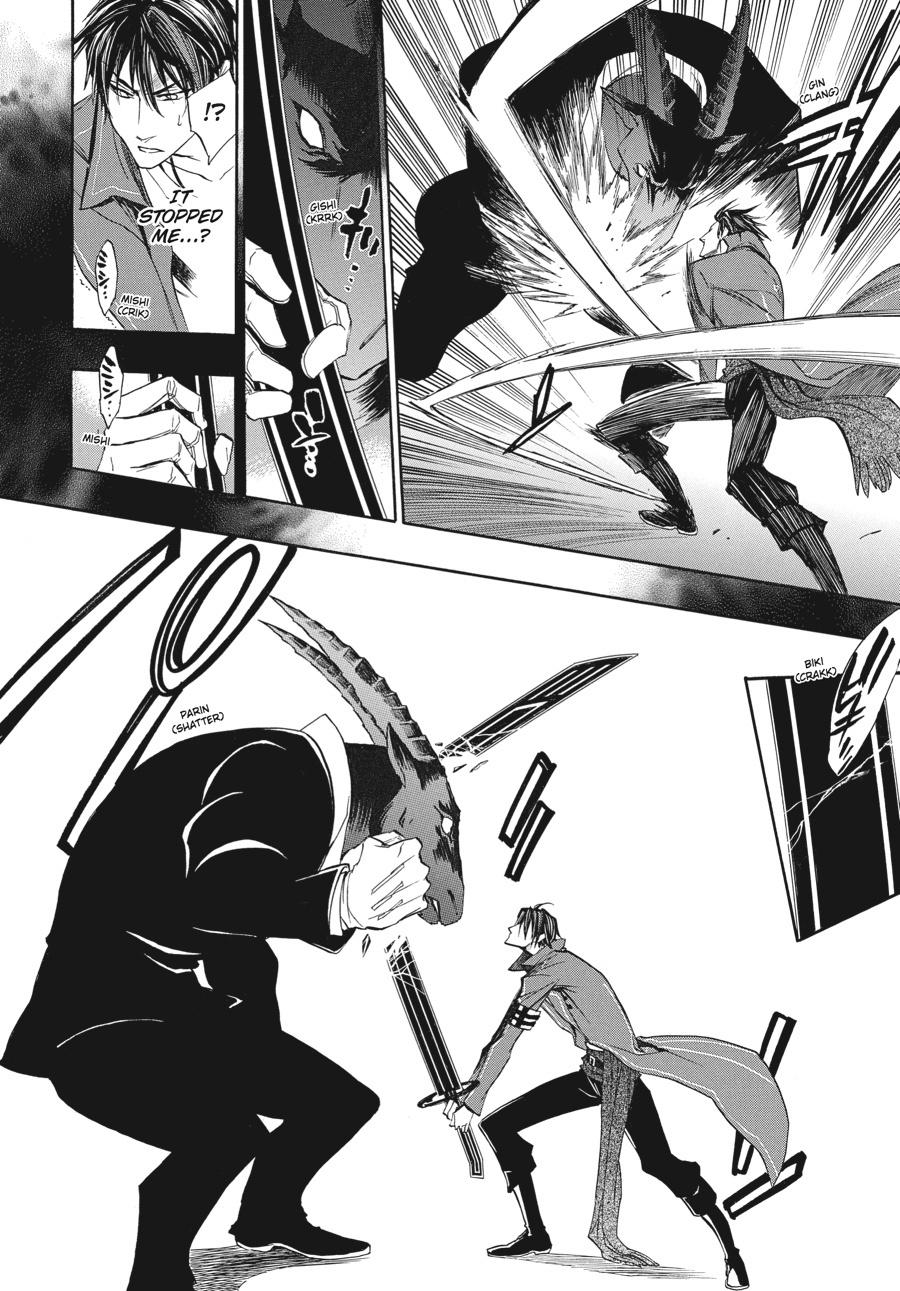 Read Umineko When They Cry Episode 8_ Twilight of the Golden Witch EN Manga Online
