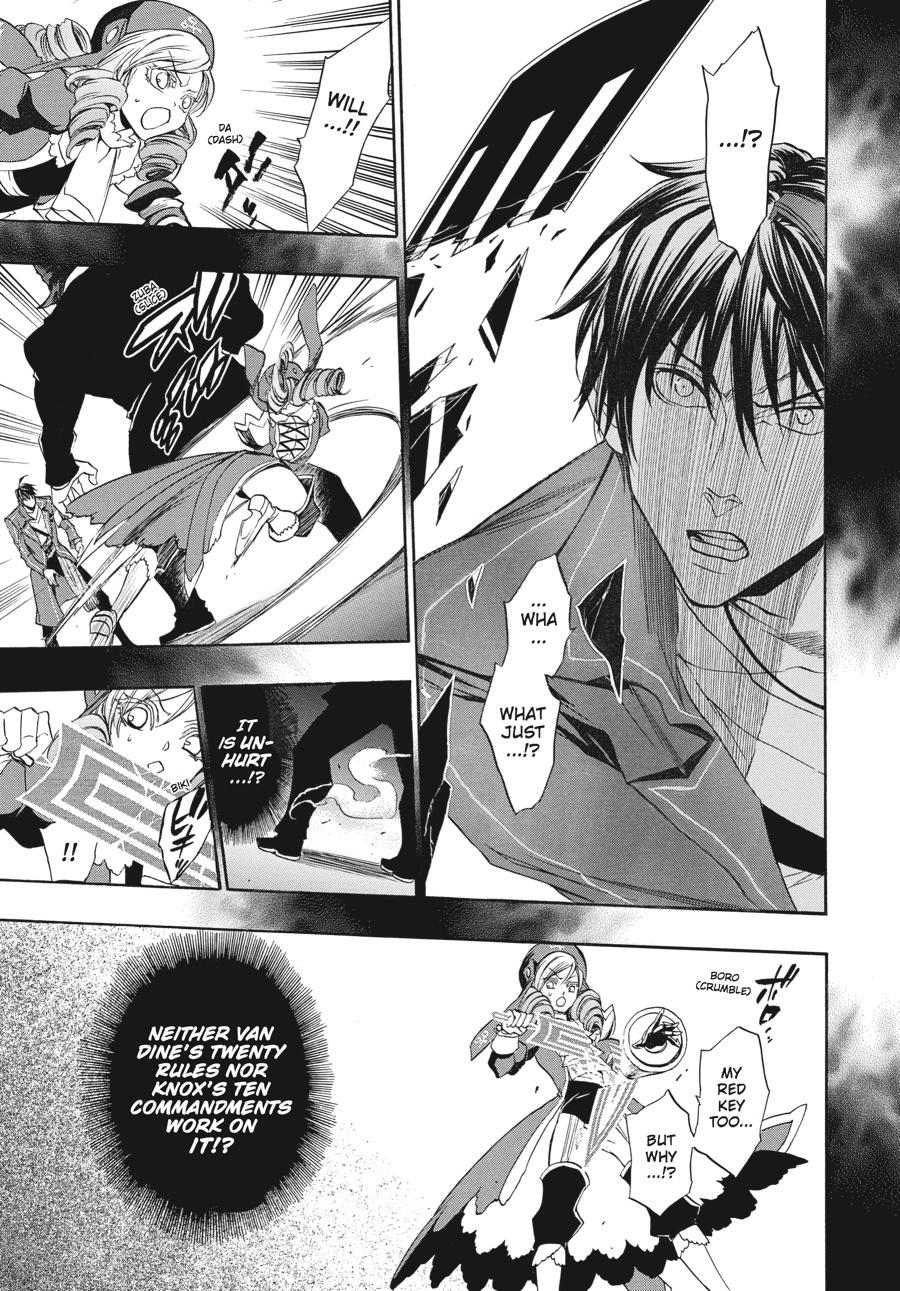 Read Umineko When They Cry Episode 8_ Twilight of the Golden Witch EN Manga Online