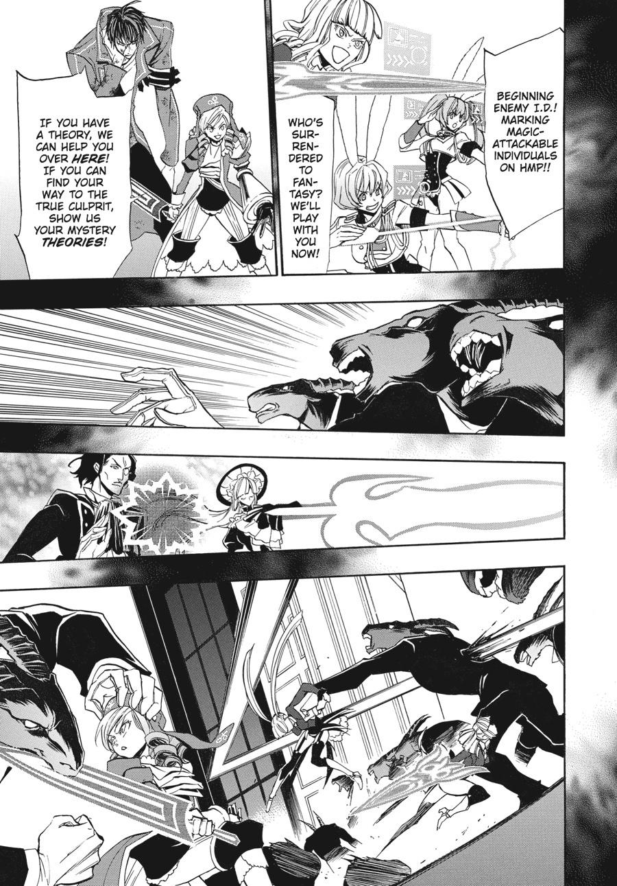 Read Umineko When They Cry Episode 8_ Twilight of the Golden Witch EN Manga Online