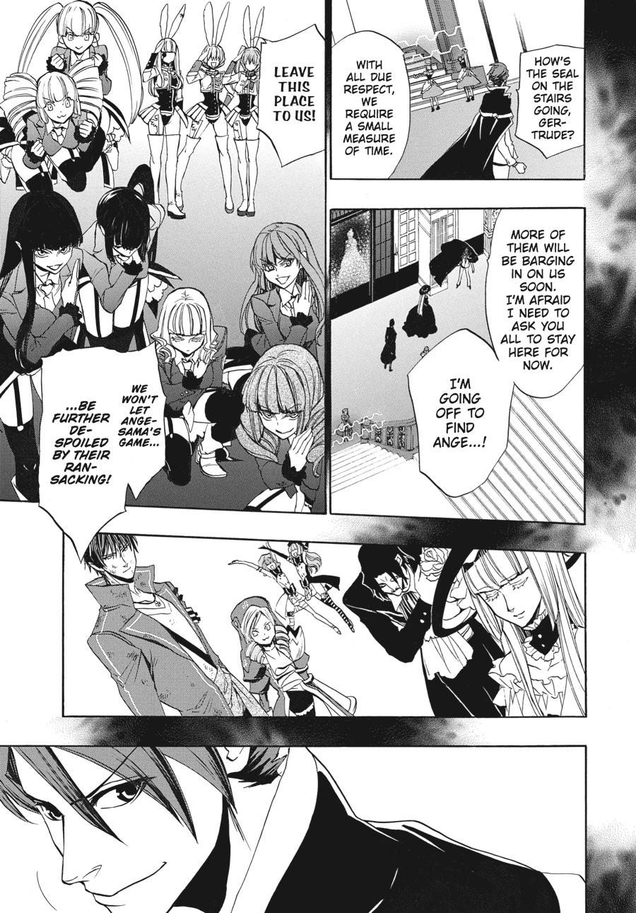 Read Umineko When They Cry Episode 8_ Twilight of the Golden Witch EN Manga Online