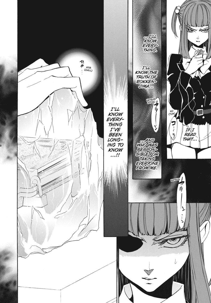 Read Umineko When They Cry Episode 8_ Twilight of the Golden Witch EN Manga Online