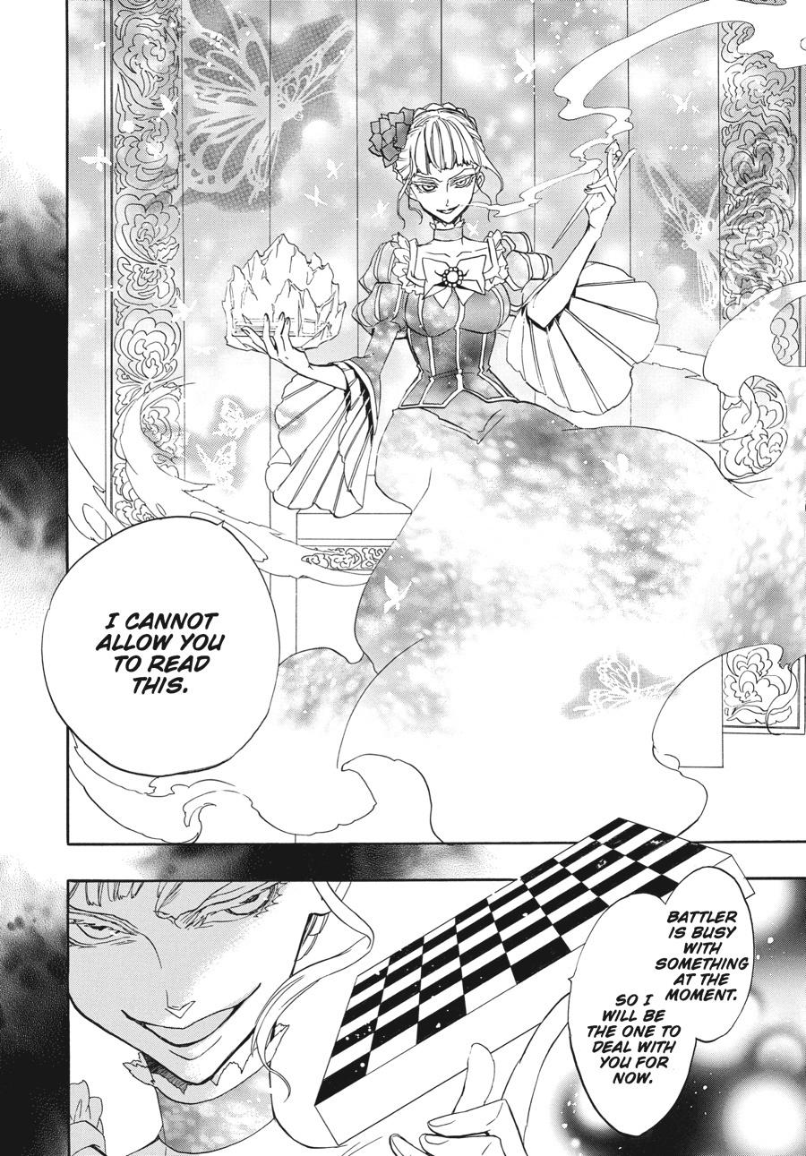 Read Umineko When They Cry Episode 8_ Twilight of the Golden Witch EN Manga Online