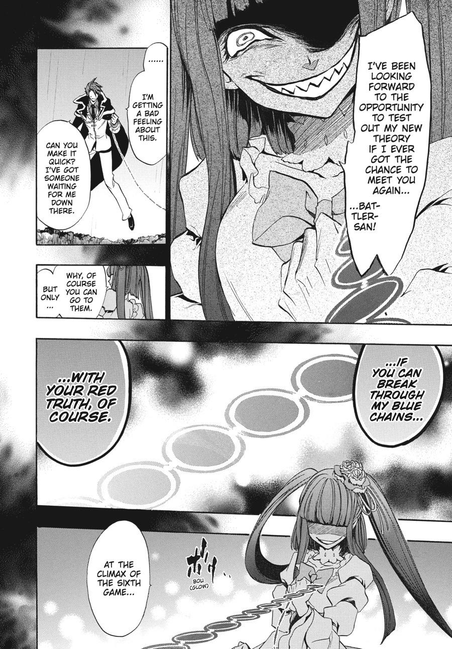 Read Umineko When They Cry Episode 8_ Twilight of the Golden Witch EN Manga Online