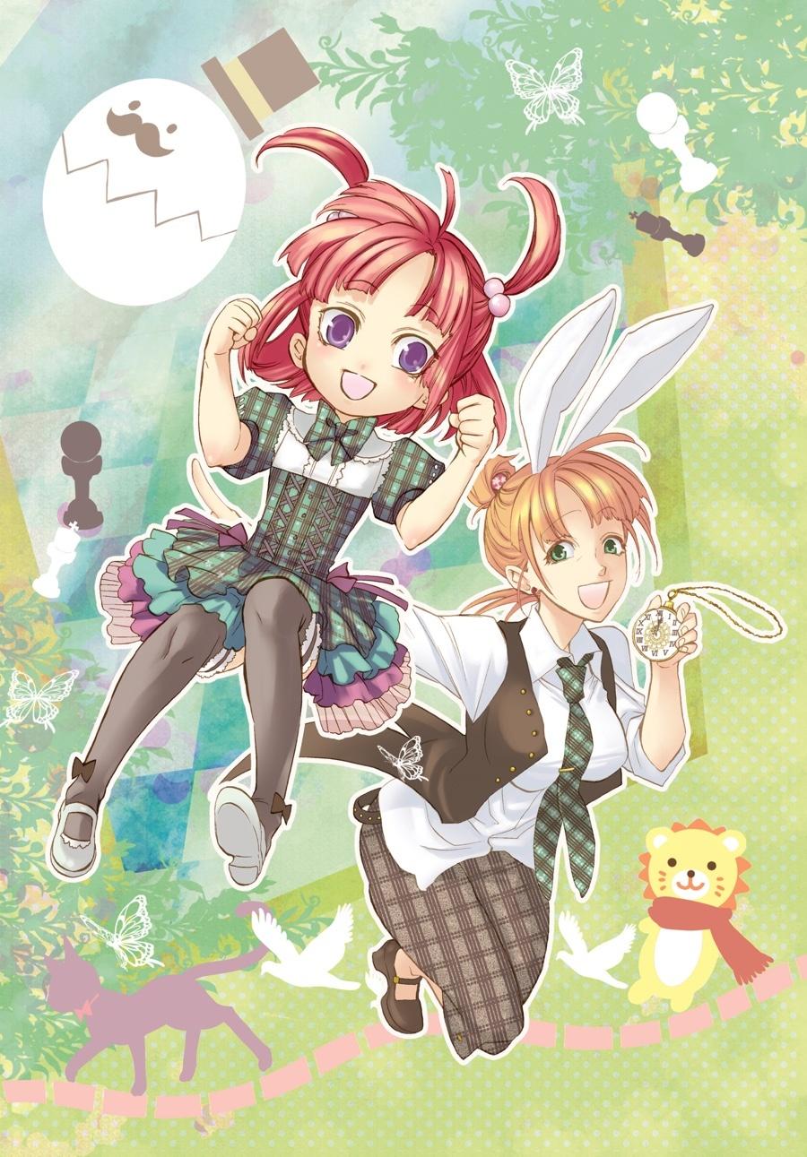 Read Umineko When They Cry Episode 8_ Twilight of the Golden Witch EN Manga Online