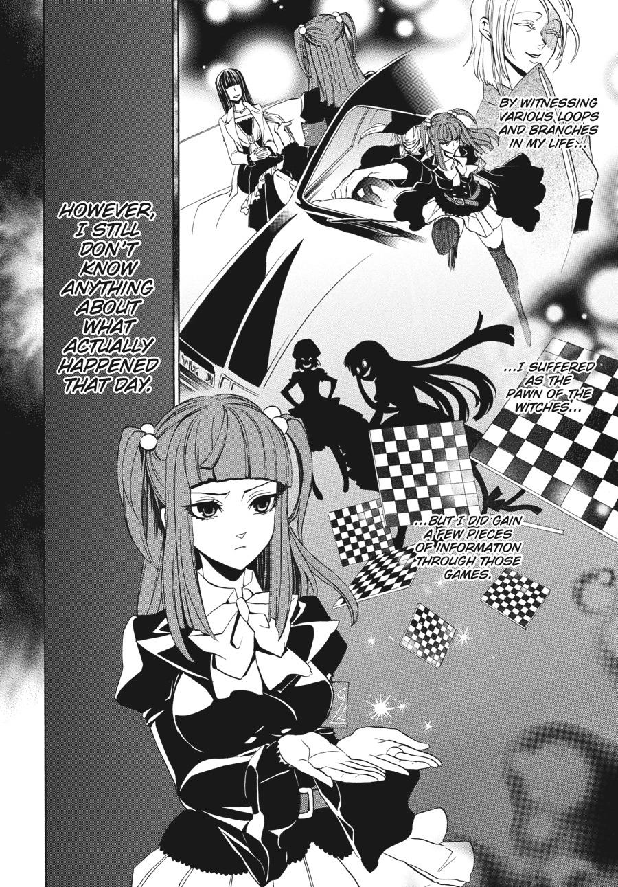 Read Umineko When They Cry Episode 8_ Twilight of the Golden Witch EN Manga Online