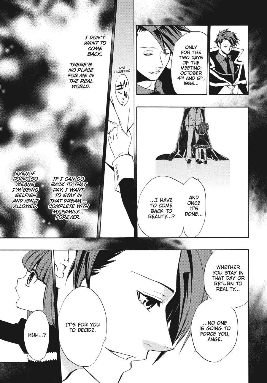 Read Umineko When They Cry Episode 8_ Twilight of the Golden Witch EN Manga Online