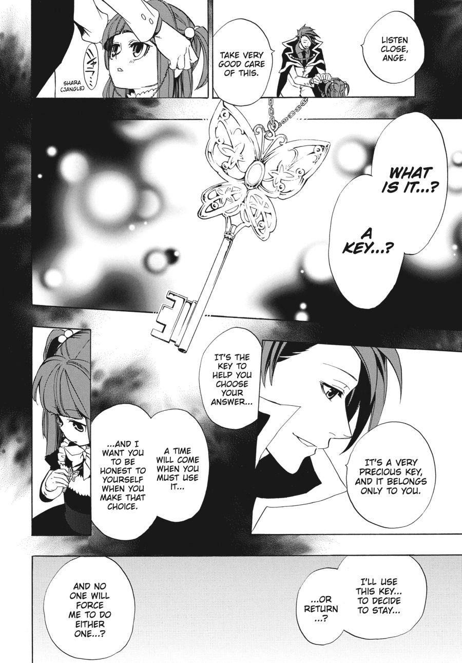 Read Umineko When They Cry Episode 8_ Twilight of the Golden Witch EN Manga Online