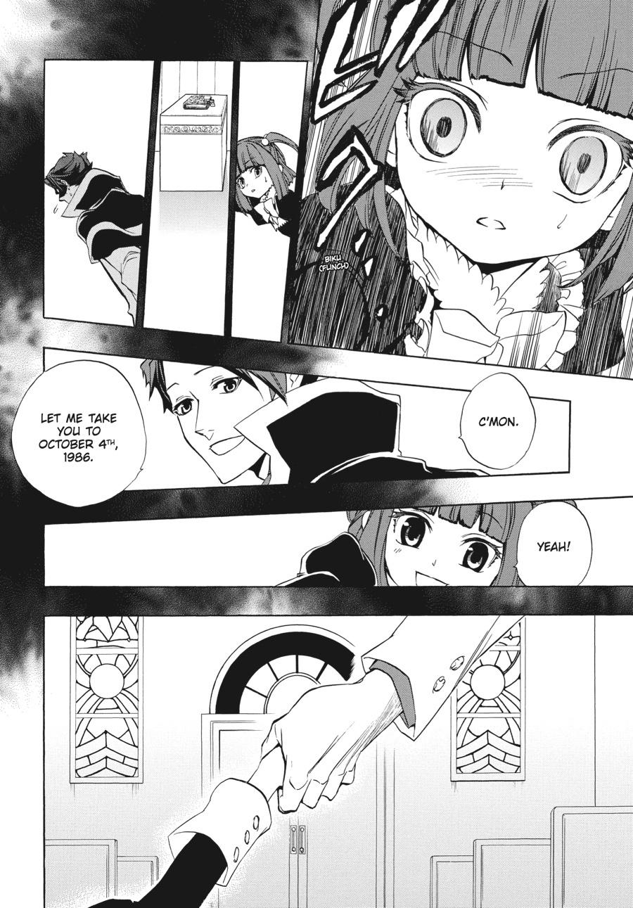 Read Umineko When They Cry Episode 8_ Twilight of the Golden Witch EN Manga Online