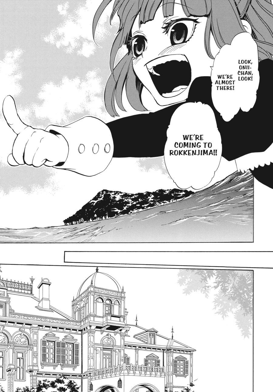 Read Umineko When They Cry Episode 8_ Twilight of the Golden Witch EN Manga Online