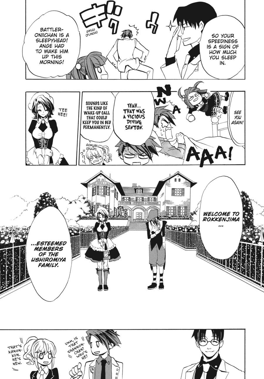 Read Umineko When They Cry Episode 8_ Twilight of the Golden Witch EN Manga Online