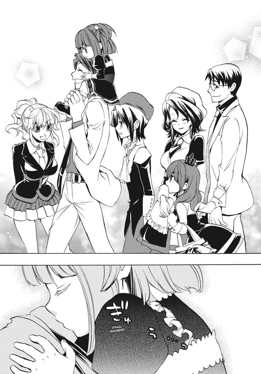 Read Umineko When They Cry Episode 8_ Twilight of the Golden Witch EN Manga Online