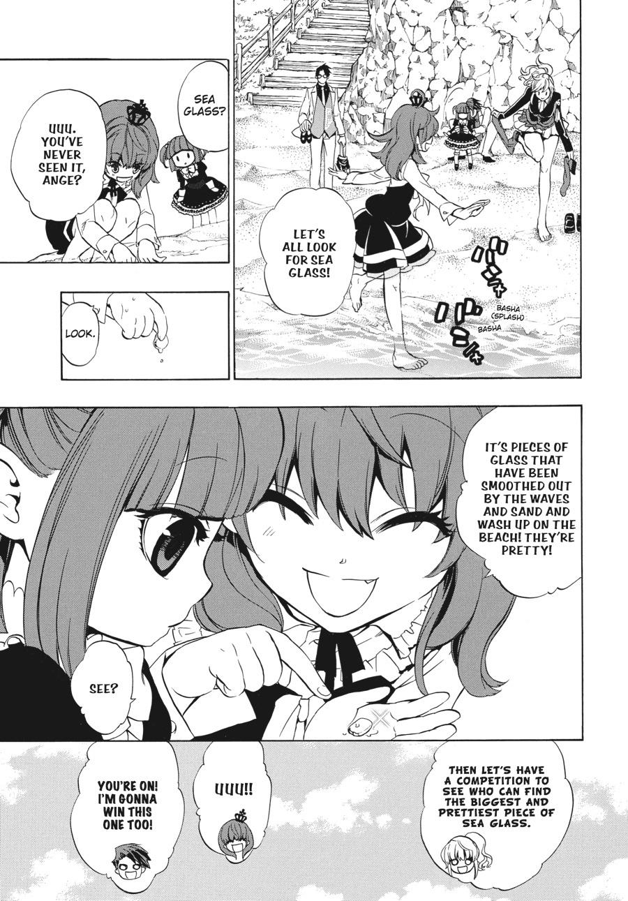 Read Umineko When They Cry Episode 8_ Twilight of the Golden Witch EN Manga Online