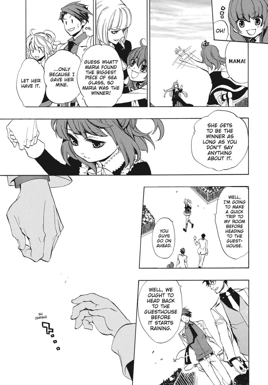 Read Umineko When They Cry Episode 8_ Twilight of the Golden Witch EN Manga Online
