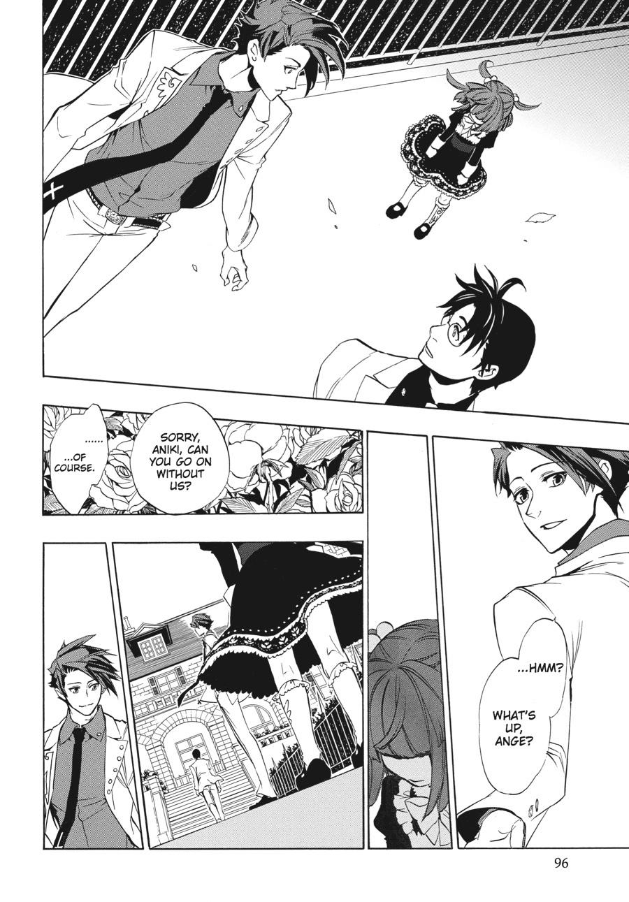 Read Umineko When They Cry Episode 8_ Twilight of the Golden Witch EN Manga Online
