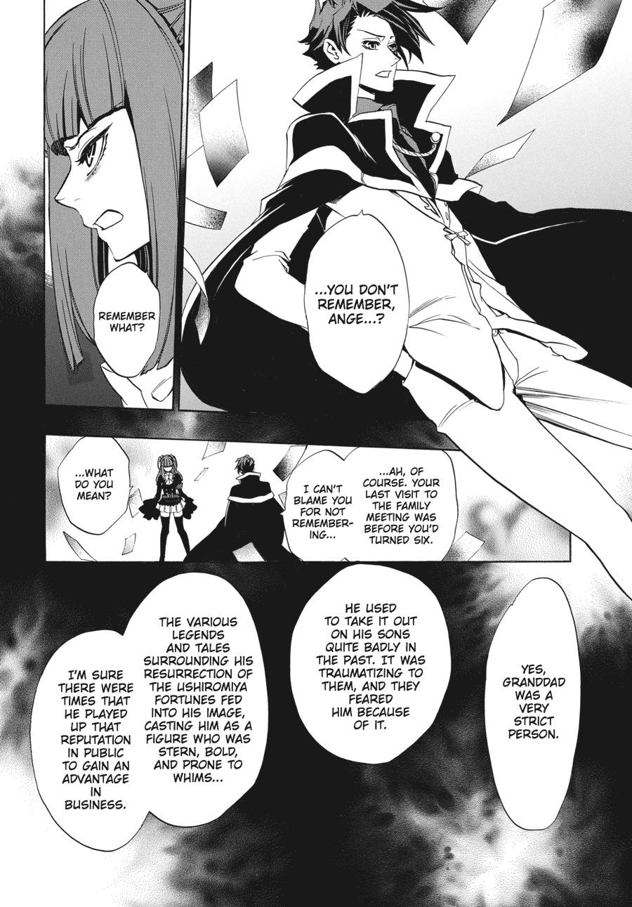 Read Umineko When They Cry Episode 8_ Twilight of the Golden Witch EN Manga Online