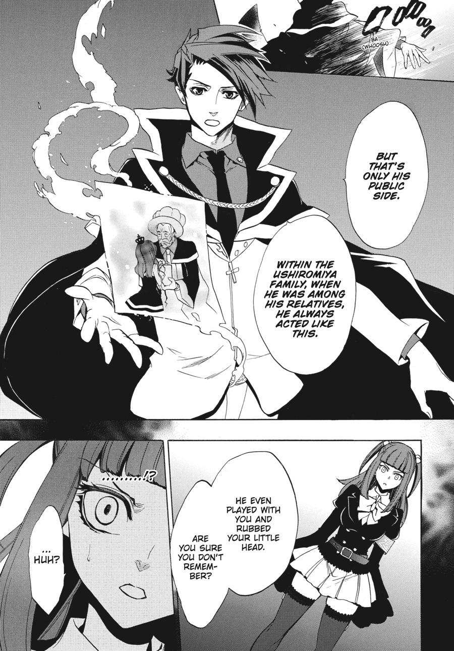 Read Umineko When They Cry Episode 8_ Twilight of the Golden Witch EN Manga Online