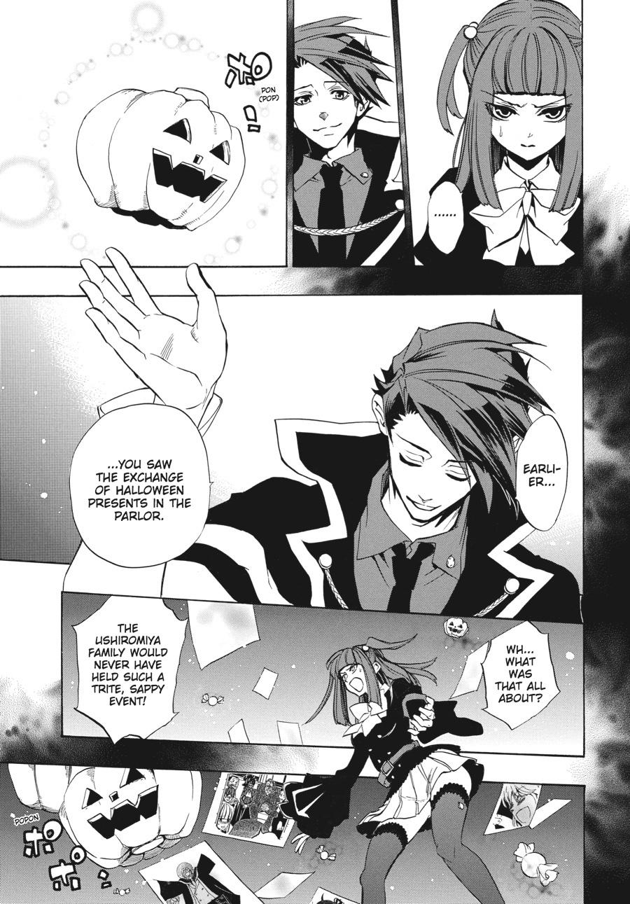 Read Umineko When They Cry Episode 8_ Twilight of the Golden Witch EN Manga Online