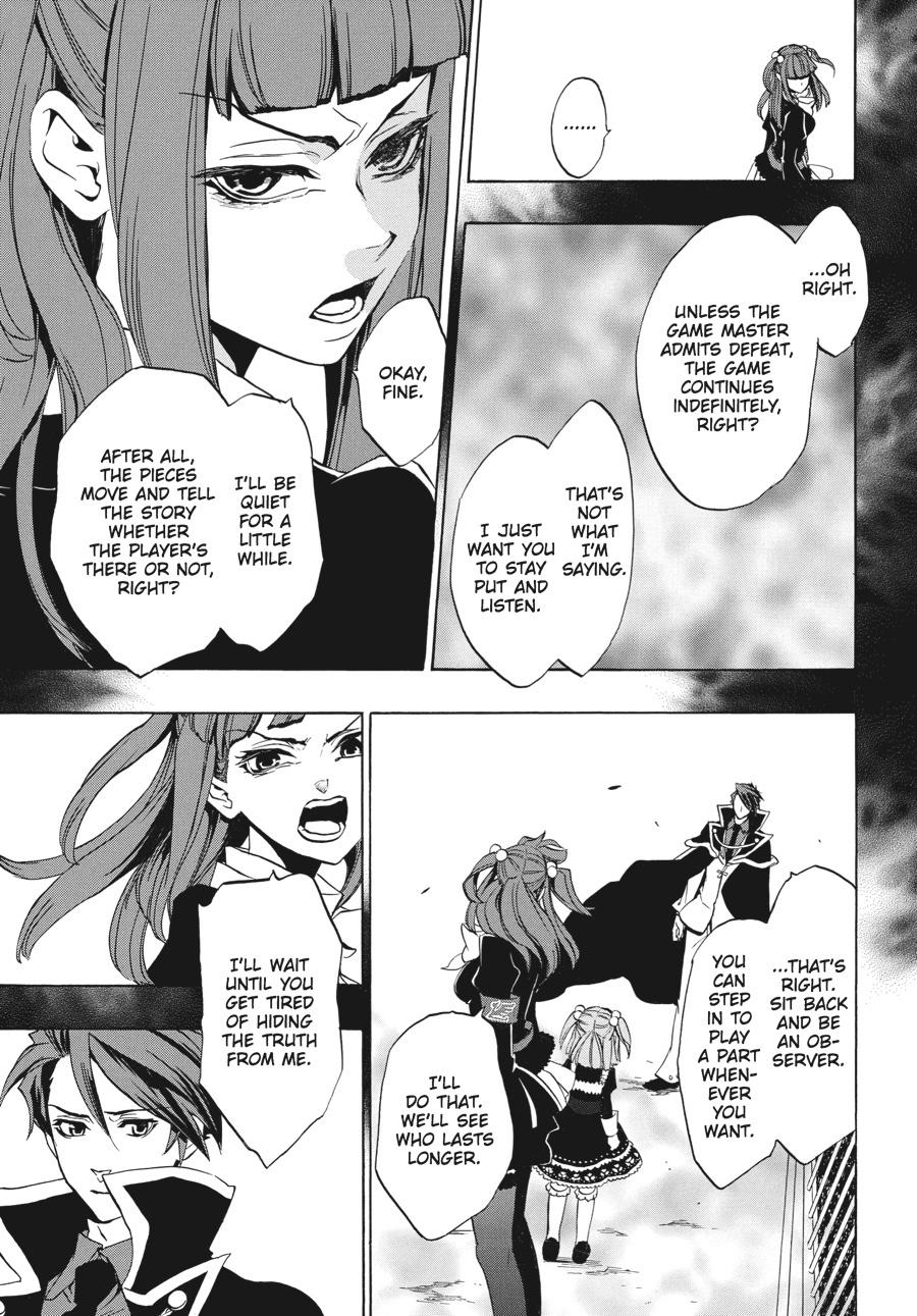 Read Umineko When They Cry Episode 8_ Twilight of the Golden Witch EN Manga Online