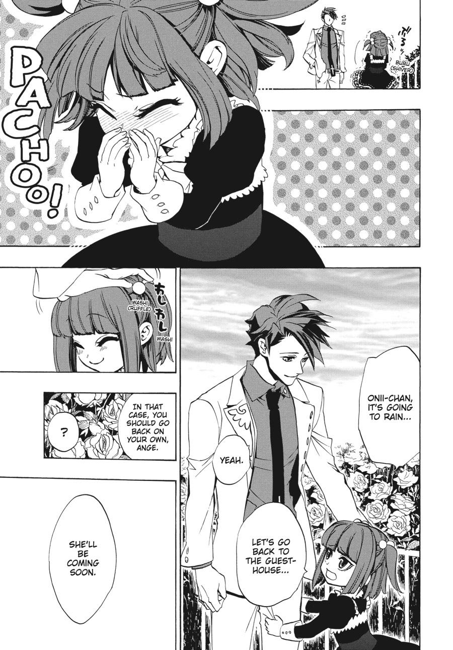 Read Umineko When They Cry Episode 8_ Twilight of the Golden Witch EN Manga Online