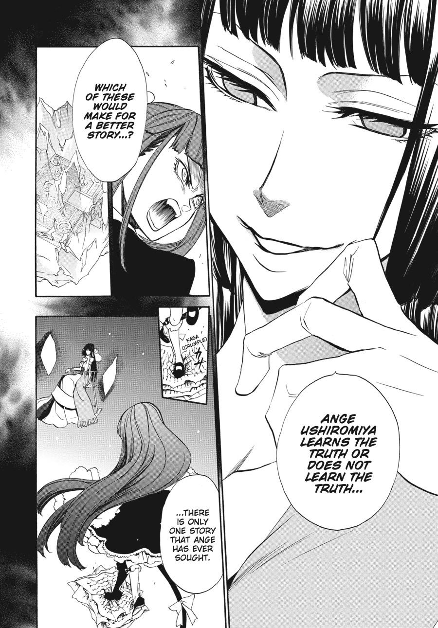 Read Umineko When They Cry Episode 8_ Twilight of the Golden Witch EN Manga Online