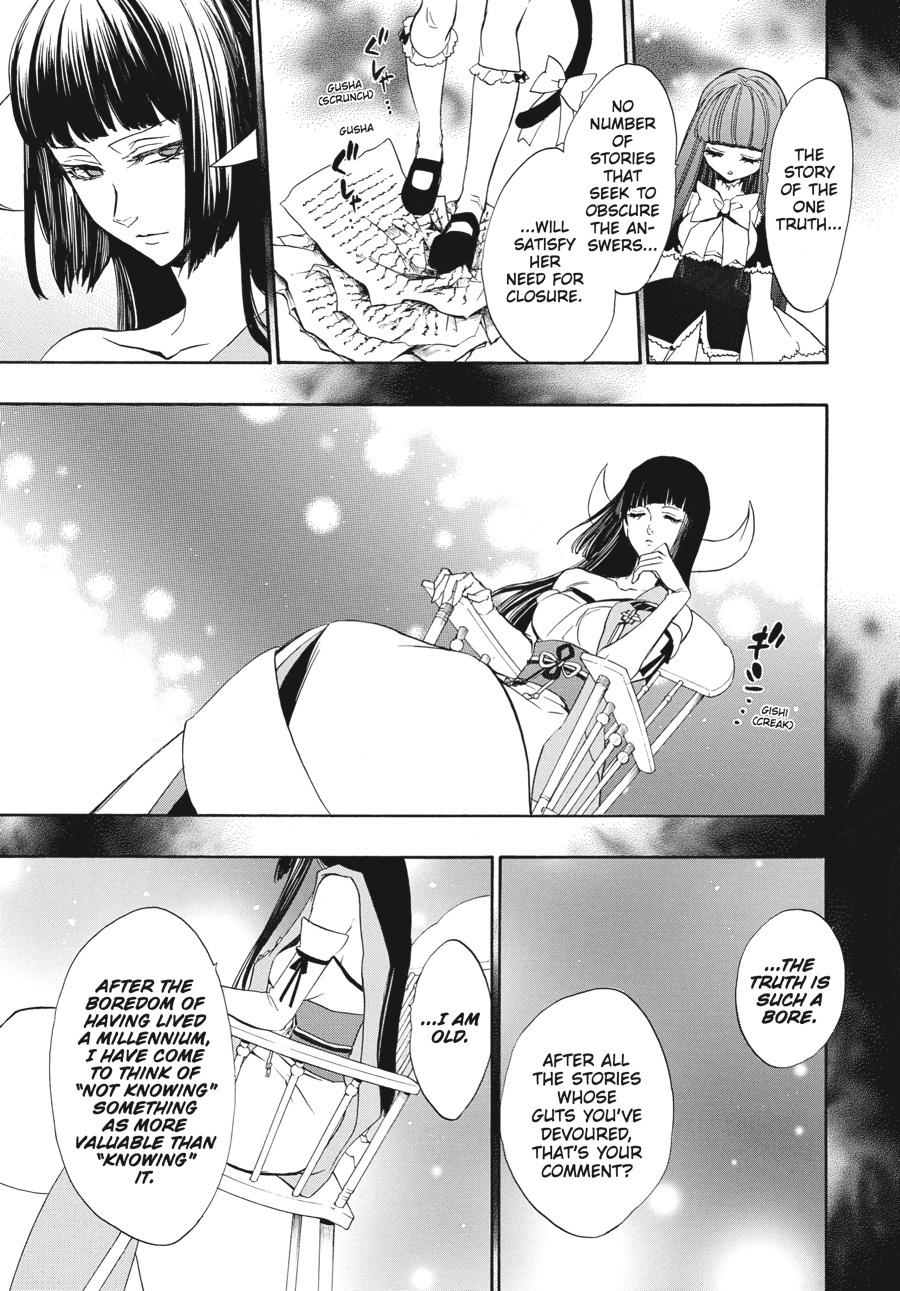 Read Umineko When They Cry Episode 8_ Twilight of the Golden Witch EN Manga Online