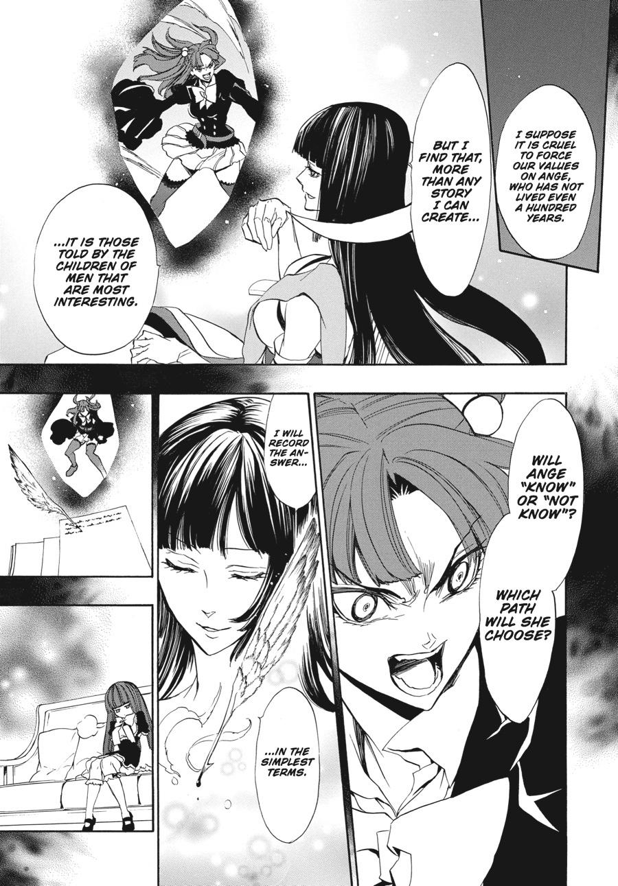 Read Umineko When They Cry Episode 8_ Twilight of the Golden Witch EN Manga Online