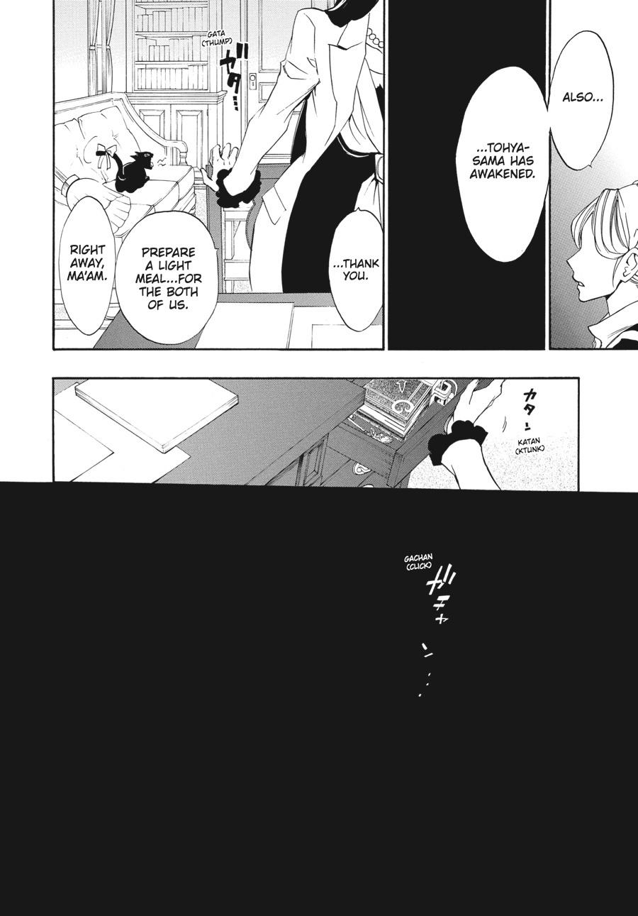 Read Umineko When They Cry Episode 8_ Twilight of the Golden Witch EN Manga Online