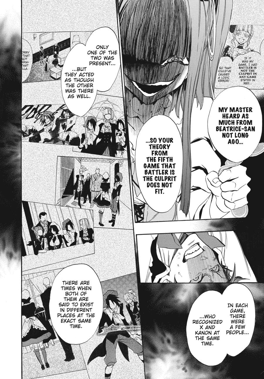 Read Umineko When They Cry Episode 8_ Twilight of the Golden Witch EN Manga Online