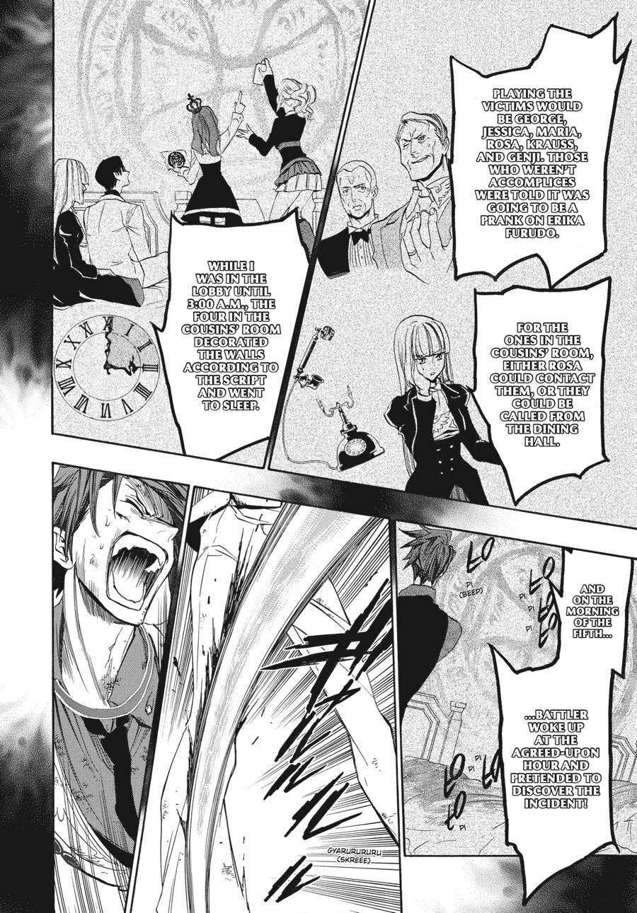 Read Umineko When They Cry Episode 8_ Twilight of the Golden Witch EN Manga Online